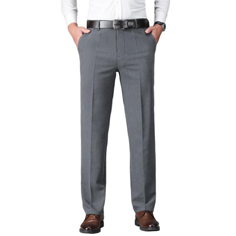 TUCANO Men's Loose Straight Business Casual Trousers