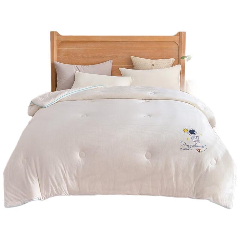 

Jie Li Ya Waffle Corn Fiber Quilt 200x230cm