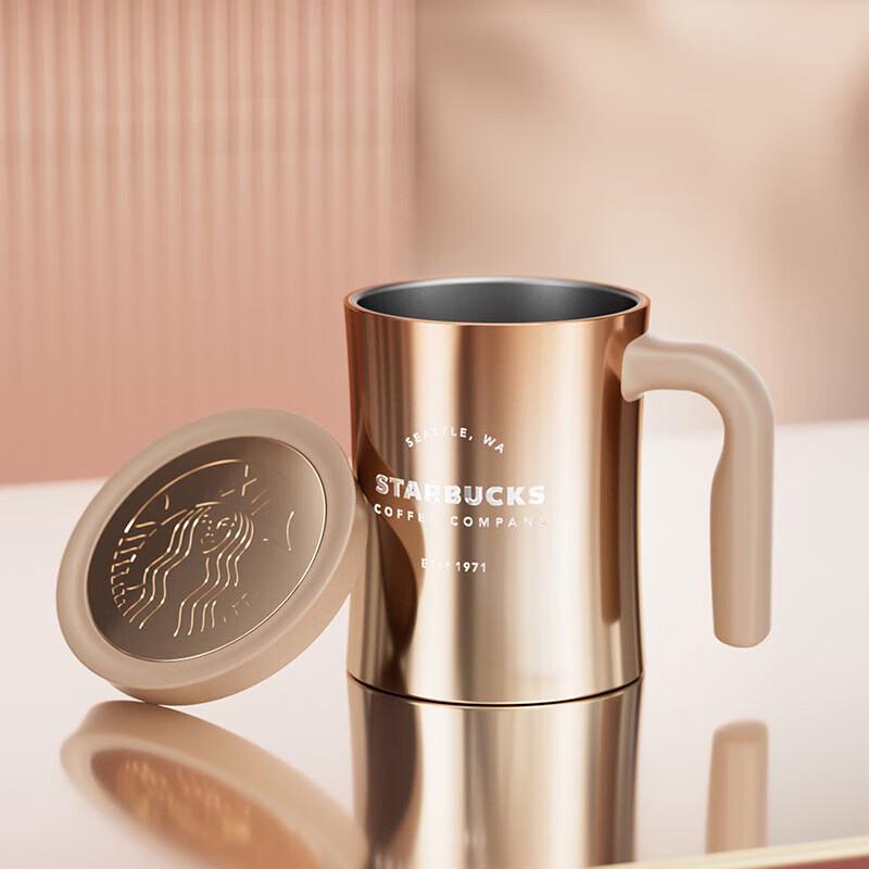 Starbucks Lucky Gold Stainless Steel Desk Mug 355mL