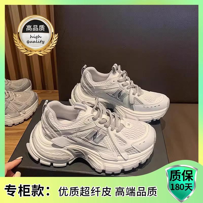 

European Station Platform Daddy Shoes Women s 2025 Spring New Versatile Breathable Mesh Lightweight Height Increasing Casual Sneakers 40 грязно-белый