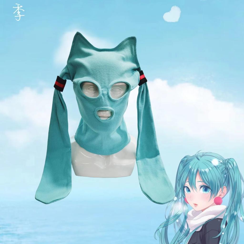 Cartoon Hatsune Miku Funny Headwear Game Hats Community Masks Cosplay Accessory Anime Game Character Hood Halloween PartyCostume