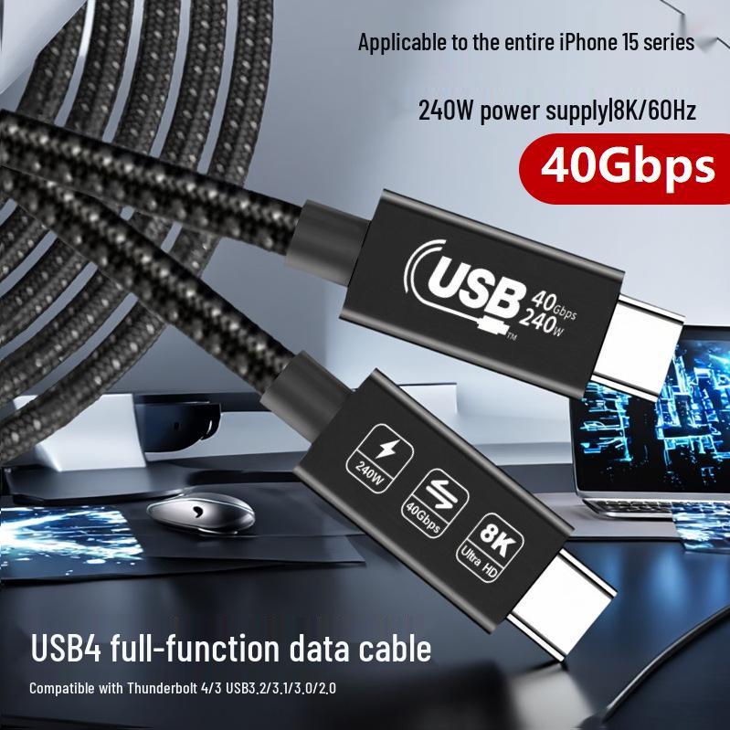 USB4 Thunderbolt 4 Cable: 40Gbps Transfer, 240W Fast Charge, 8K60Hz Display Support, Type-C