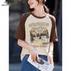 Women's Color Block Raglan Sleeve Printed T-Shirt