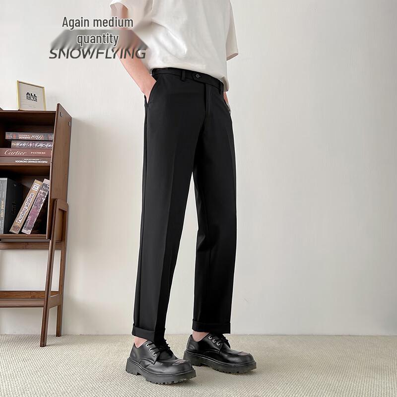 Men's Wool Blend Moisture-Wicking Straight-Leg Casual Pants