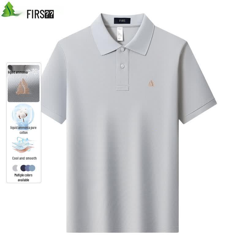 FIRS Men s 100% Liquid Ammonia Cotton 7A Antibacterial Pique Polo Shirt 2XL