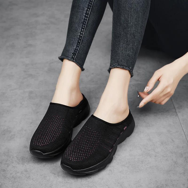 Fashion 2025 Summer Mesh Casual Shoes Breathable Half Loafers Fashion Outdoor Indoor Slippers Women Flats Comfortable Couple Sneakers