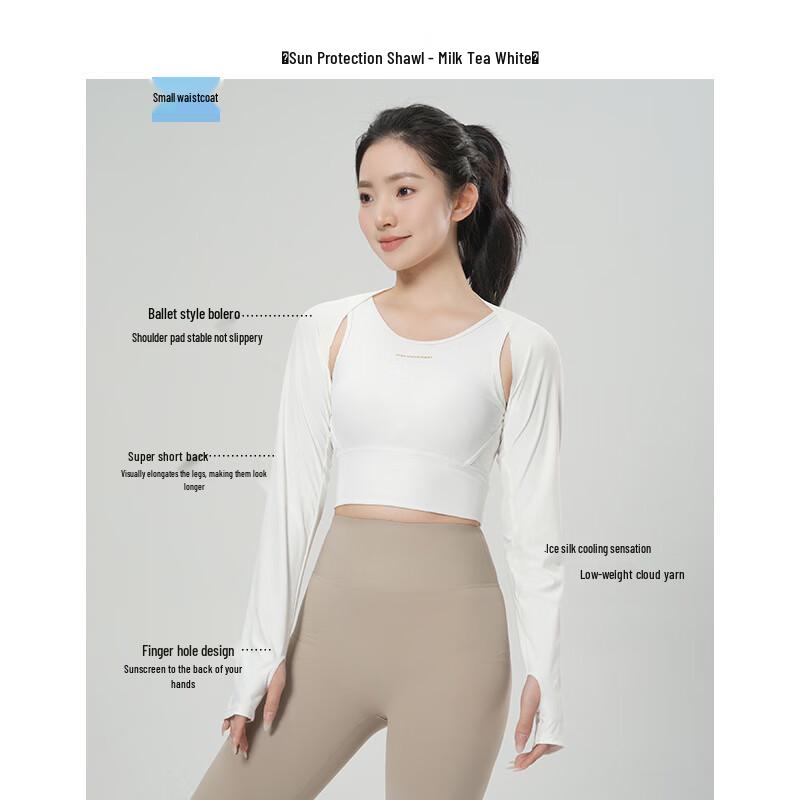 WEZHO Women s Ice Silk Sun Protection Arm Sleeves