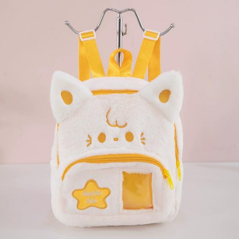 1Pcs Durable Puppy Cat Plush Backpack Dog Cartoon Children Backpack Sweet Kid Schoolbag Girl School Student