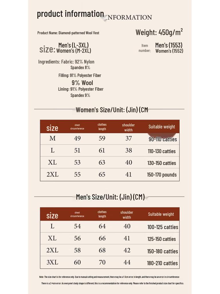 OEING Women's Slim Fit Quilted Wool Vest