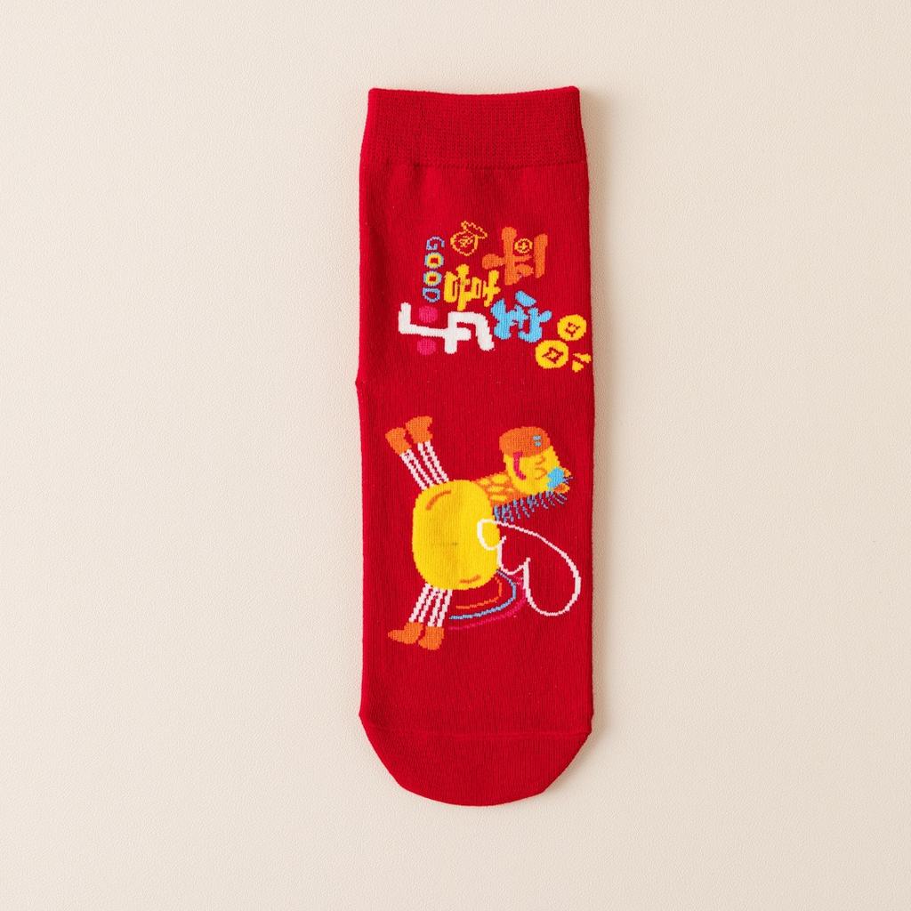 1/4 pary Kreskówkowe Poni Czerwone Skarpety Dla Kobiet Mężczyzn Wszechstronne Ciepłe Skarpety Średniej Długości 2026 Rok Konia Błogosławieństwo Prezenty Świąteczne