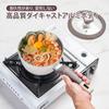 VIVIDCOOKWARE 16cm Saucepan with Milk Miso Soup Milk Sauce Single Home Use Easy to Clean Lid, Saucepan, Pan, Induction/Gas Compatible, Pot, One-Handed