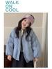 Girls' Trendy Quilted Cotton Baseball Jacket - Autumn/Winter 2025 Kids' Fashion Outerwear
