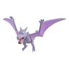 BANDAI SPIRITS Colección de Maquetas de Plástico de Pokemon Serie Pokemon Fósil Aerodactyl Plástico Maqueta de Plástico Pre-Coloreada