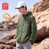 MINISO Men's Hooded Ice Silk Sun Protection Jacket