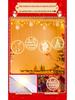 Glowing Merry Christmas LED Suction Cup String Lights for 2025 Holiday Window Display