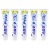 Leng Suan Ling Icy Lemon Fresh Breath Toothpaste