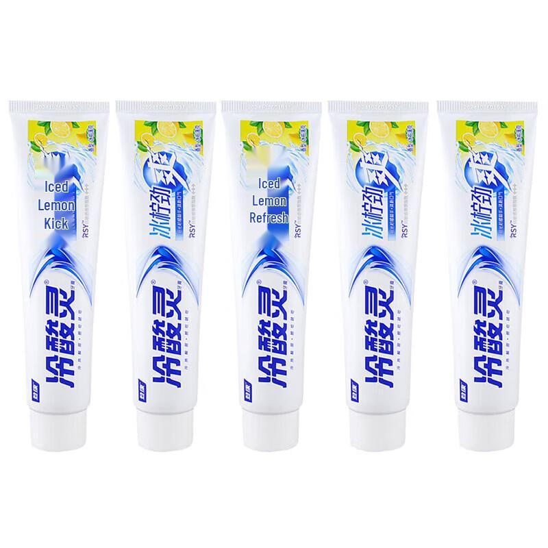 Leng Suan Ling Icy Lemon Fresh Breath Toothpaste