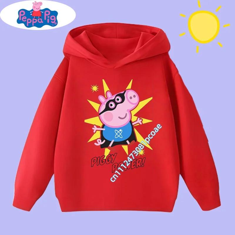 new children's clothing Children's hooded sweatshirt with Peppa Pig cartoon print - Boys' sports shirt for girls, casual top