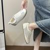 Chaussures pour femme – Baskets