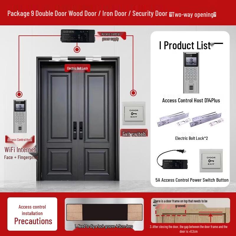 HIKVISION D14Plus Face & Fingerprint Access Control System