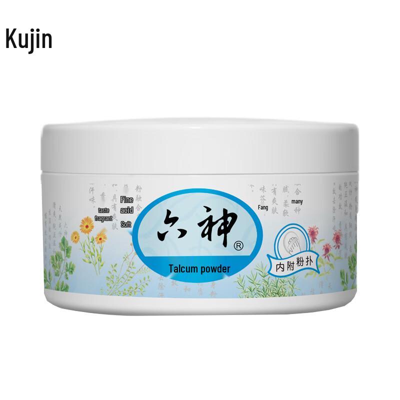 Liu Shen Cooling Body Powder