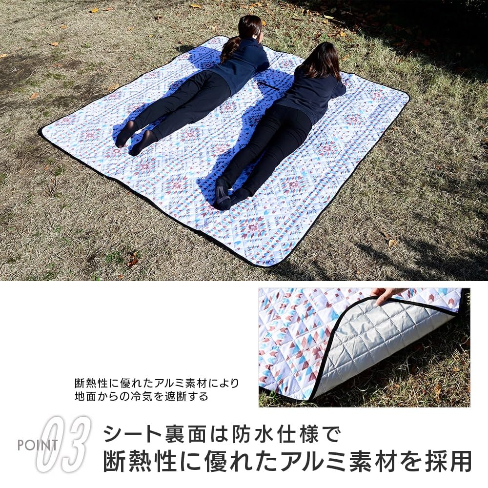 Collection Picnic Sheet 150 X 200 Cm Thick Filling Water Repellent Waterproof Insulated Aluminum Foldable Lightweight Compact Outdoor Camping Picnic