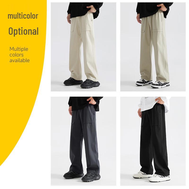 MIIOW Men's Trendy Breathable Straight-Leg Cargo Pants