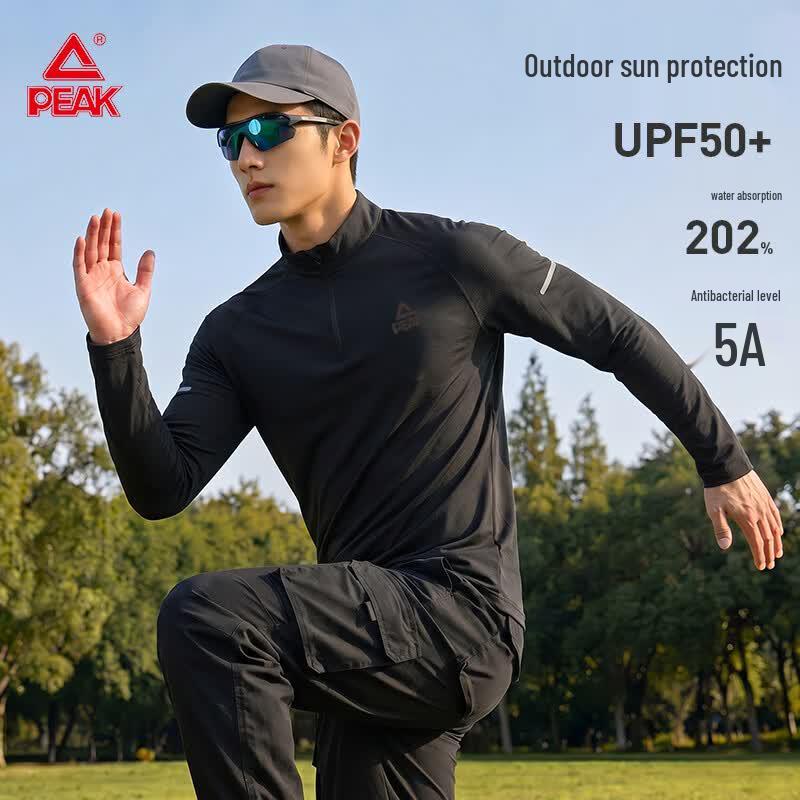 PEAK Men s Outdoor Half-Zip Long Sleeve Quick-Dry Cooling Sport Top L