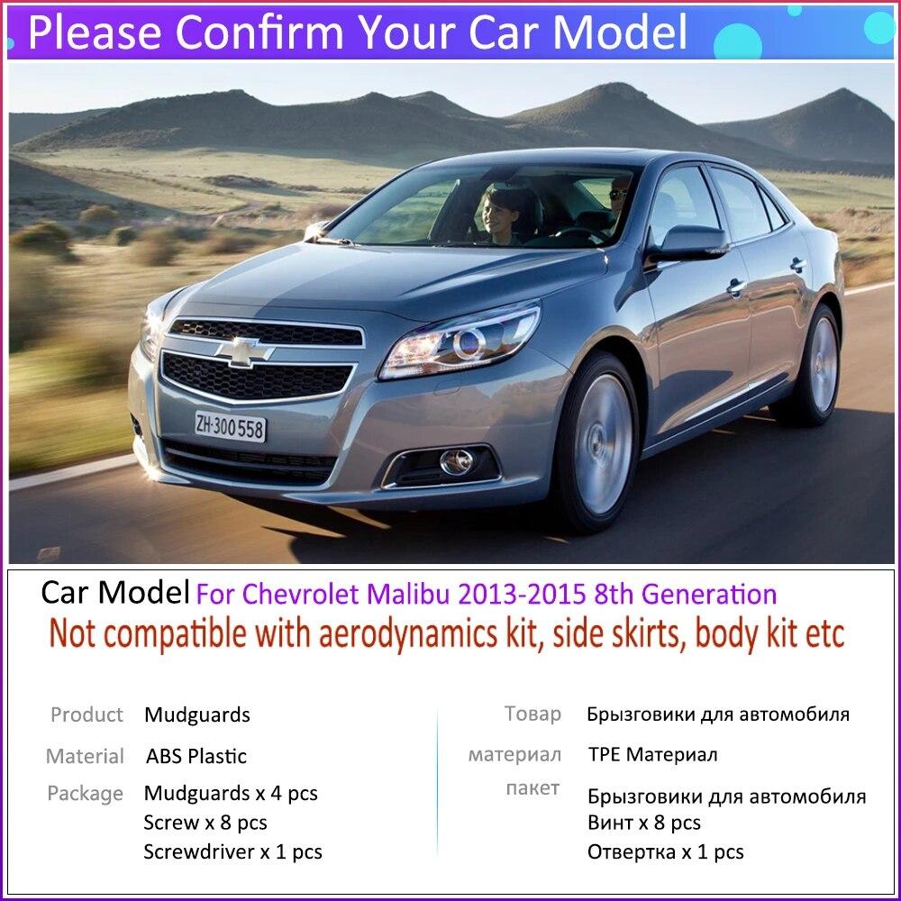 4 PCS Car Mud Flaps for Chevrolet Malibu 2013 2014 2015  Mudguard Splash Guards Fender Mudflaps Auto Accessories