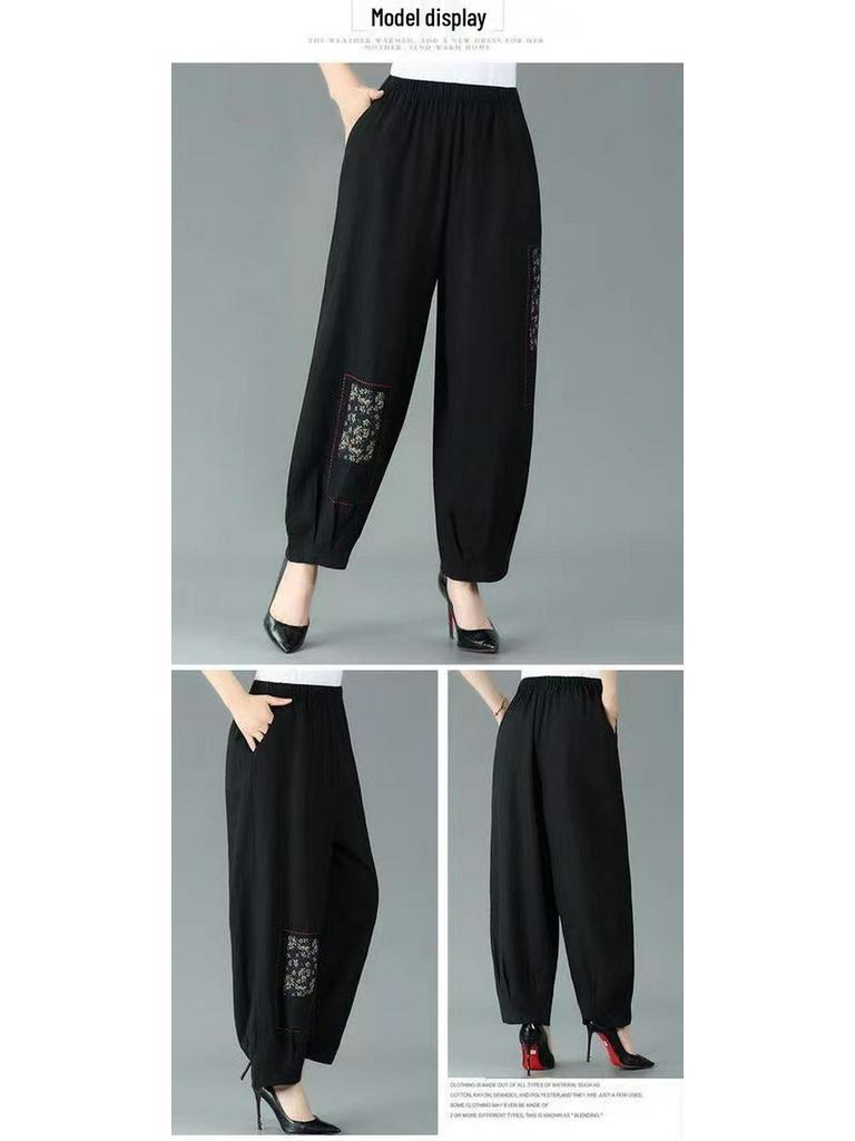 Women's Ethnic Style Embroidered Patchwork Harem Pants - Plus Size Lantern Fit for Summer