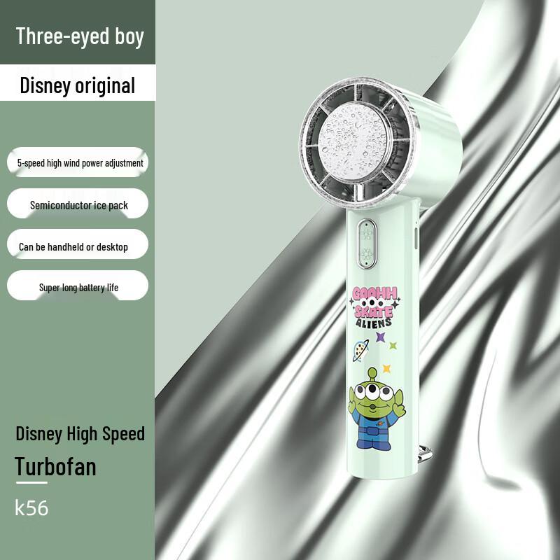Disney Toy Story Alien Handheld Cooling Fan