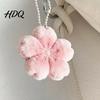 Tote Bag Keychain 1/2/3Pcs Pendant Soft Plush Cherry Blossom Design Key Chain