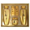 A 3-piece Set of Deep Skin Care Products for Women, Crafted with the Sincerity of Traditional LZLINGEQ Herbal Medicine.