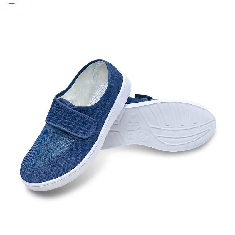 Brangdy Antistatic Mesh Work Shoes