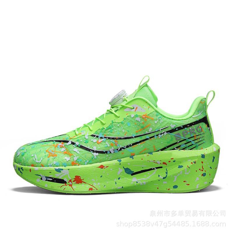 

Chitu pro racing running shoes, special shock-absorbing running shoes for students high school entrance examination physical test, mesh breathabl 33