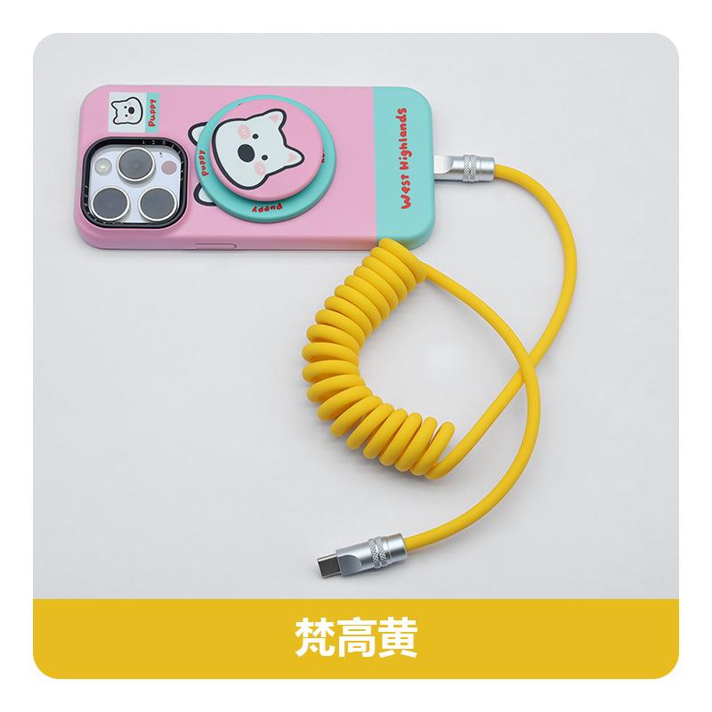 CarPlay Car Fast Charging Silicone Spring Data Cable Is Suitable for iPhone 17 Android Fast Charging Cable