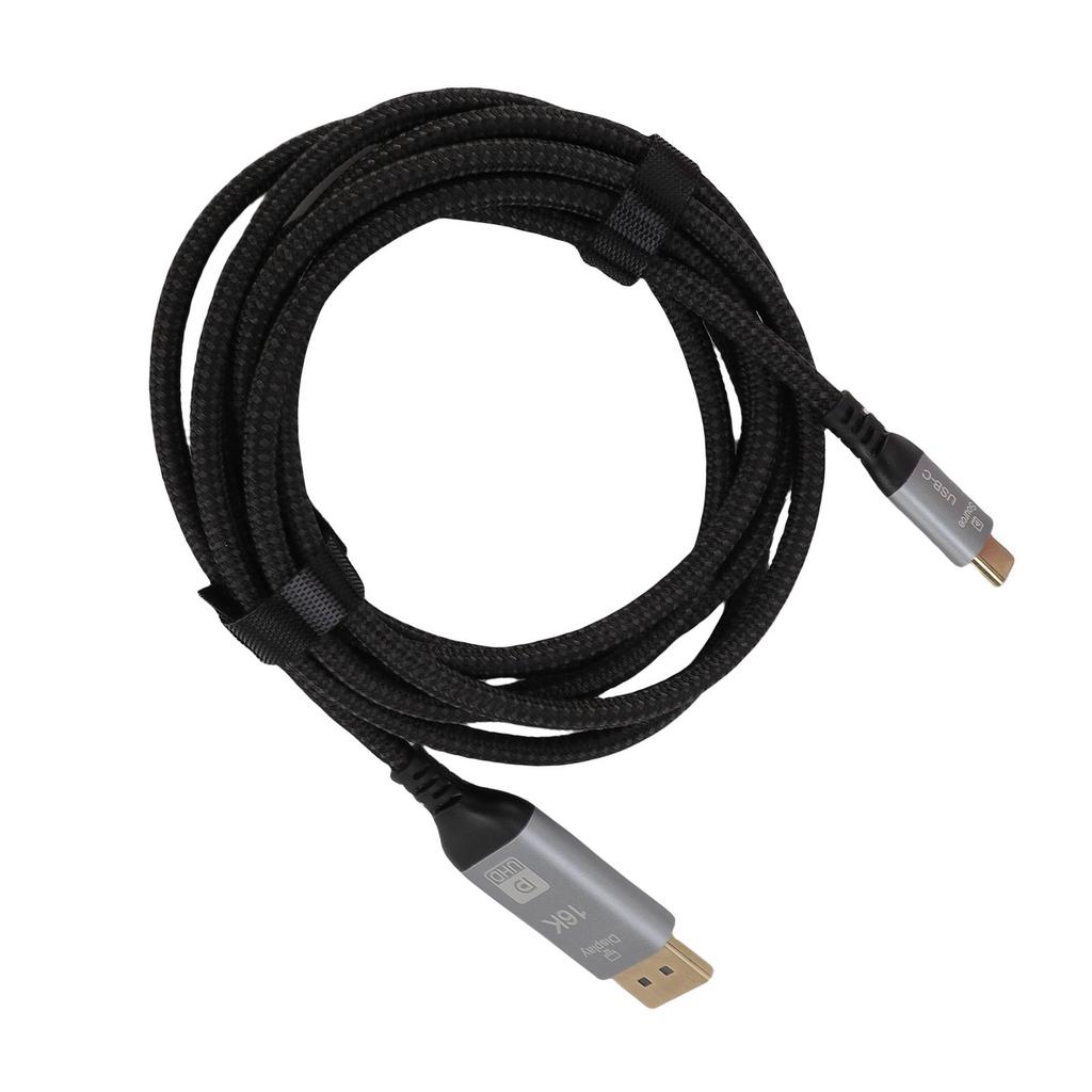 USB C To DisplayPort Cable 2m Support 16K 60Hz 8K 120Hz 4K 240Hz 40Gbps Unidirectional Type C To DisplayPort 2.1 Cord