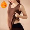 Velvet Warm Vest for Women Sleeveless Tops Bottoming Top Shirt Slim Underwear Keep Warm Sleeveless Thermal Inner Wear