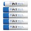 Tombow Pencil Disappearing Color PiT Stick Small Size 5 Glue, (Color Disappears) (10g), Pieces, HCA-513