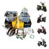 Yibai Ke Ws150/Ds150 Motorcycle Crankshaft & Cylinder Head Kit