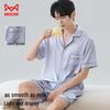 Maoren Couple Ice Silk Pajama Set