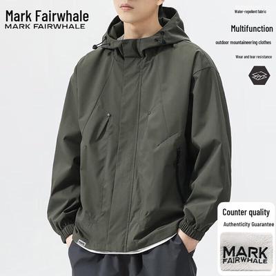 Kabáty a bundy – Bundy