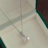 S925 Silver Pendant with 9-13mm Multi-Size Freshwater Pearl Necklace for Women - High-End Lustrous Round Beads