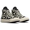 Converse Chuck 70 High Leopard Remix Unisex Black Egret A12350C