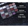 Kaxier - 25-Color Gothic Eyeshadow Palette - 2 Types