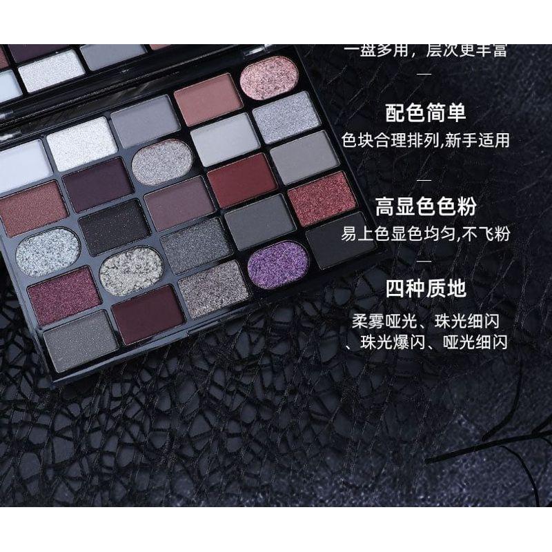 Kaxier - 25-Color Gothic Eyeshadow Palette - 2 Types