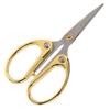 Stainless Steel Office Scissors High Hardness Multipurpose Scissors Craft Scissors  For Office