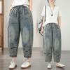 DIMANAF 2026 Summer New Plus Size Women Jeans Elastic Waist Long Pants Print Loose Casual Denim Cotton Trousers Pants