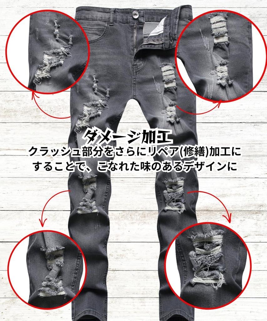 [Four Leaf] Yarirafi Skinny Denim Pants, Stretch, Distressed, Slim Fit, Skinny Pants, Jogger Pants, Men's, Hemmed, Spring, Summer, Fall (XL, Blue)