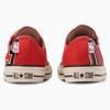 Converse NBA OX All-Star (R)